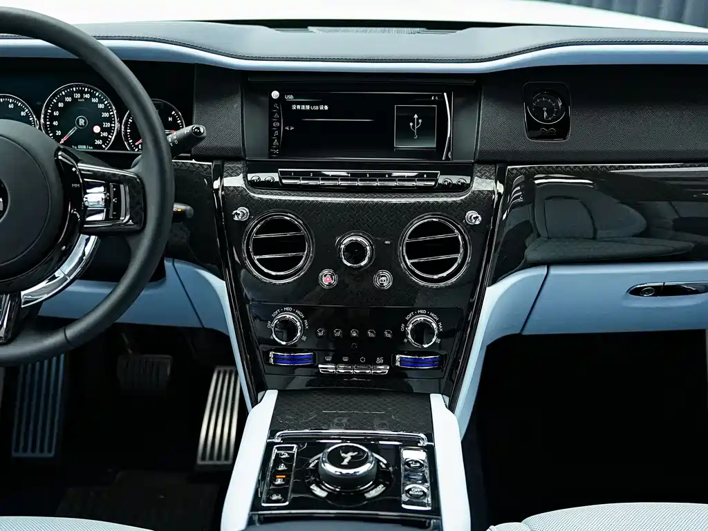 Cullinan 2022 Black Badge