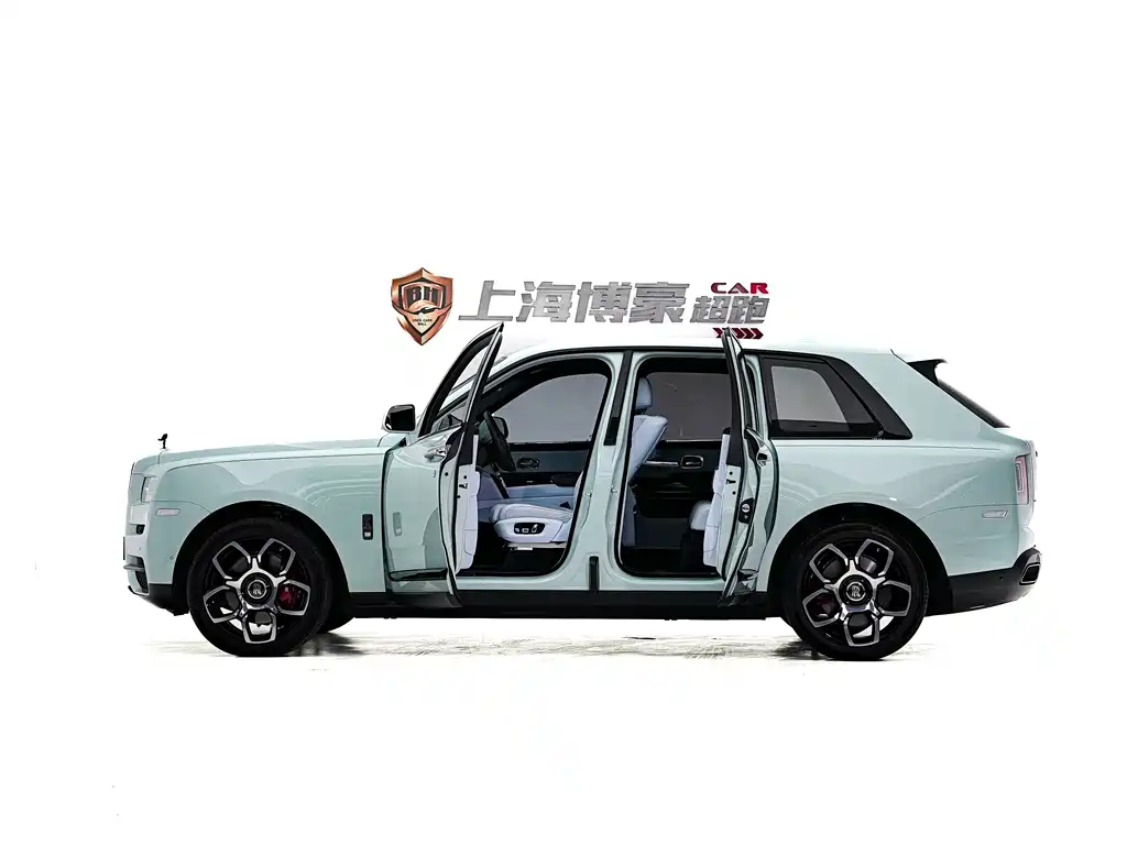 Cullinan 2022 Black Badge