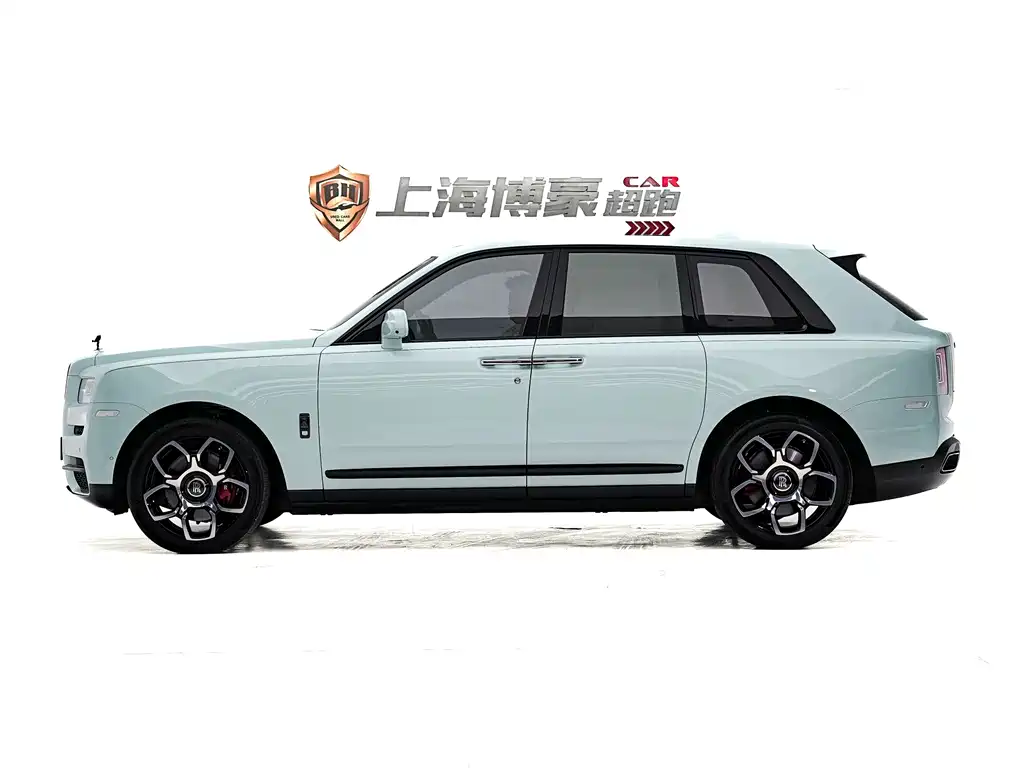 Cullinan 2022 Black Badge