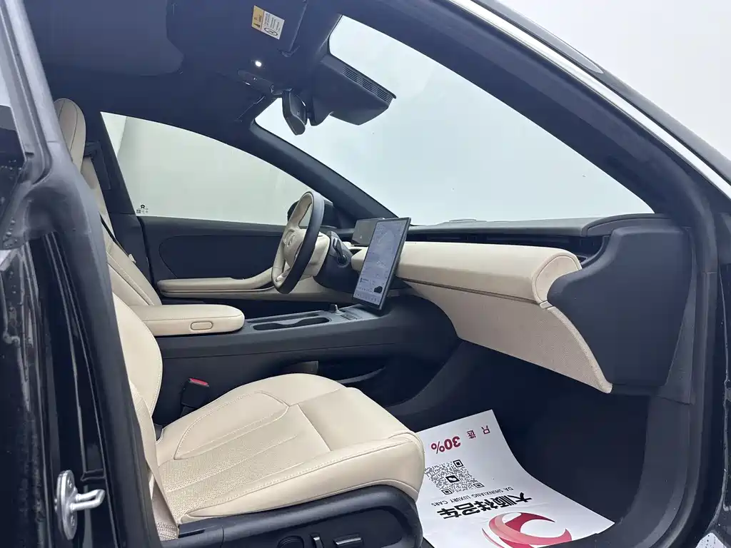 NIO ET5T 2024 75kWh Touring