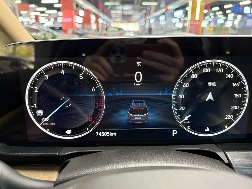 Buick GL8 2020 ES Land Business Class 653T Flagship Edition