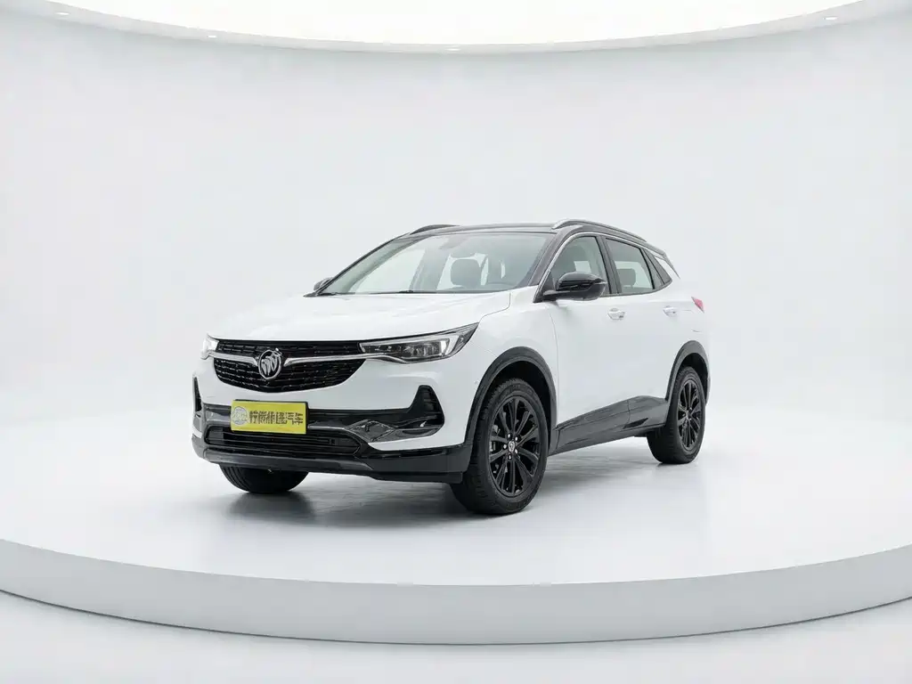 Encore 2020 20T CVT Luxury