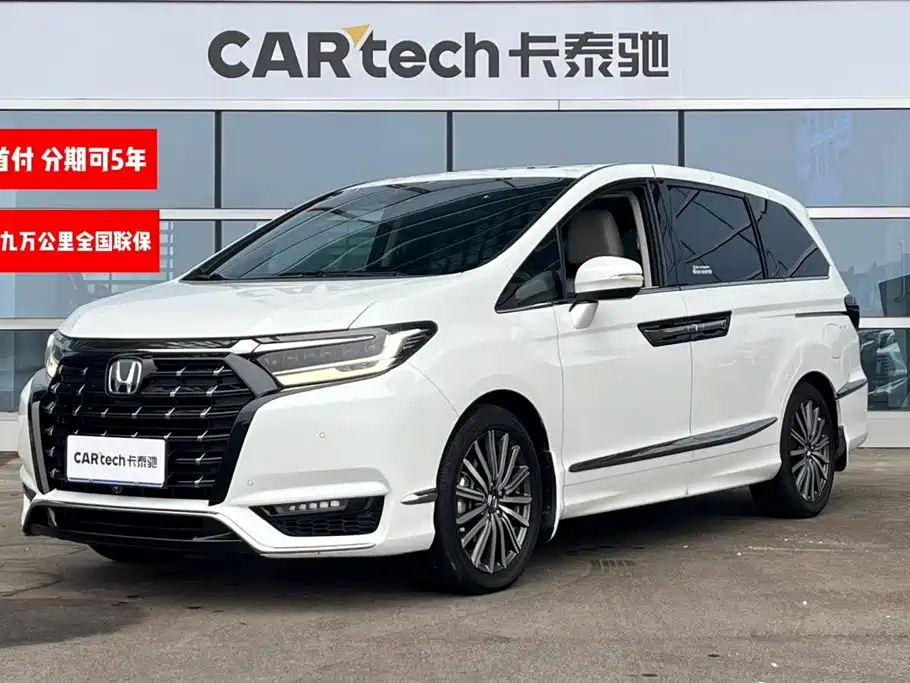 Honda Elysion 2022 2.0L e:HEV Luxury First Edition