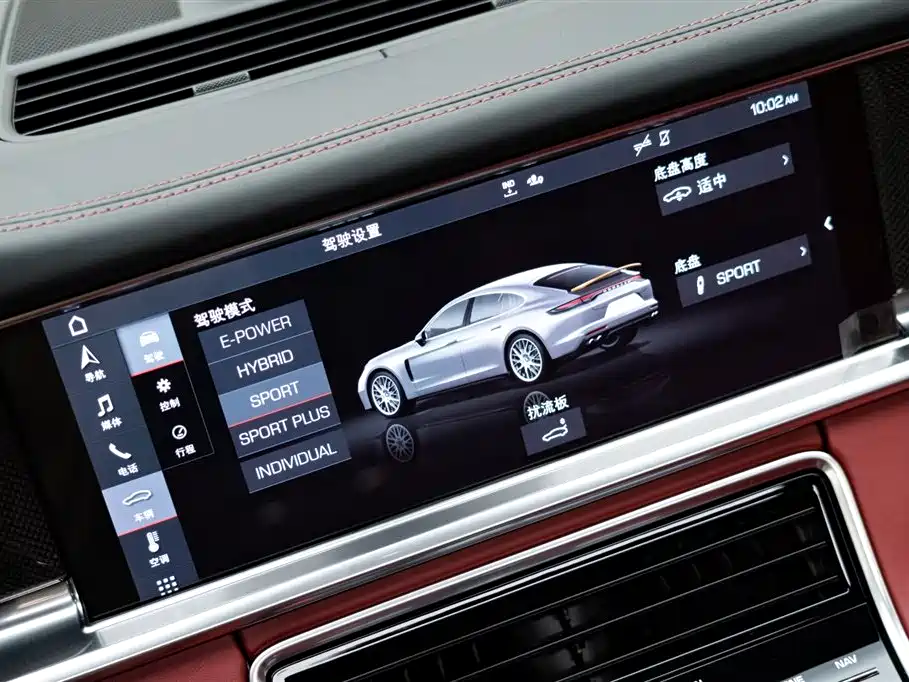 2021 Porsche Panamera 4S E-Hybrid Executive LWB 2.9T