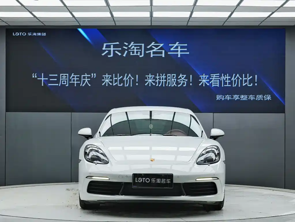 Porsche 718 Cayman 2022