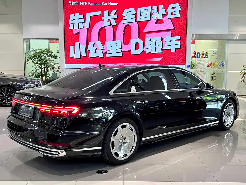Audi A8L Horch Founder Edition Legend 2022