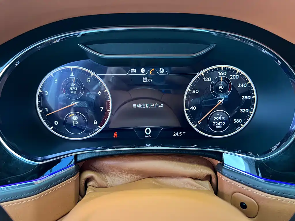 Bentley Flying Spur 2022 4.0T V8 Standard Edition