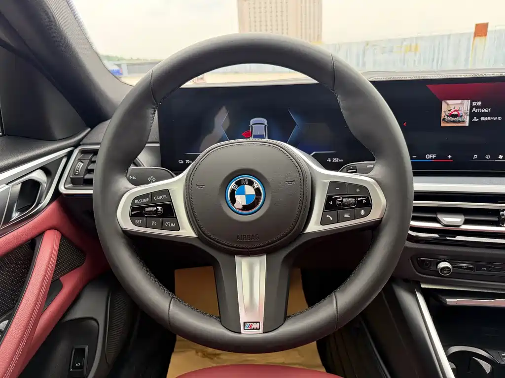 BMW i4 2023 eDrive40