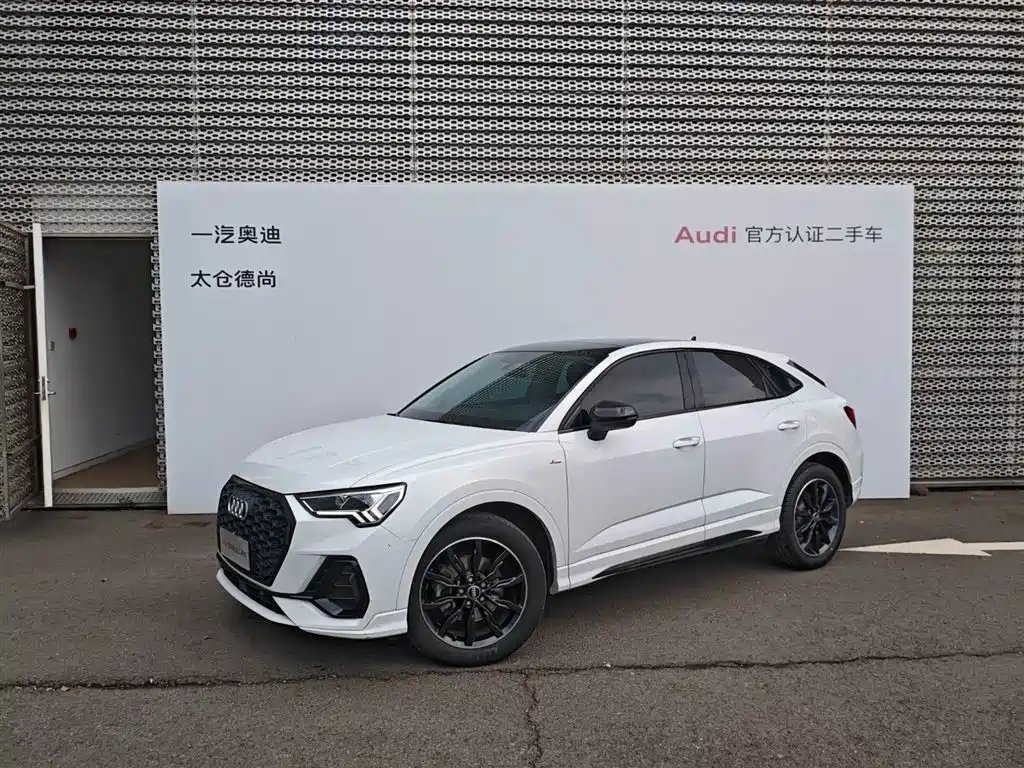 Audi Q3 Sportback 2022 40 TFSI Fashion Edition