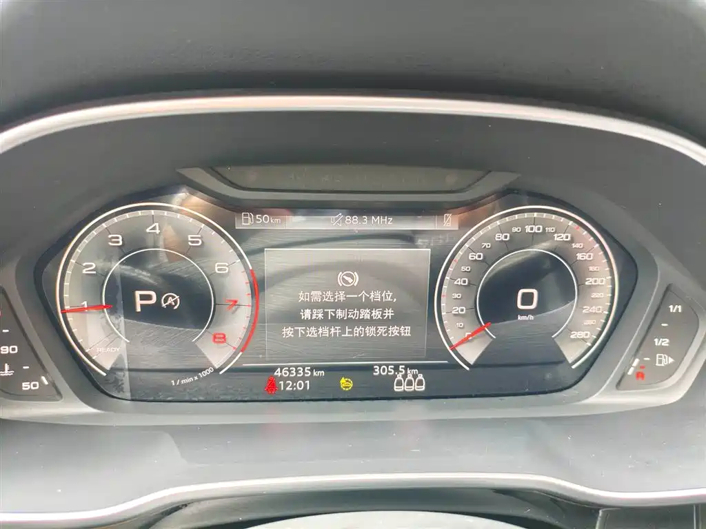 Audi Q3 Sportback 2022 40 TFSI Fashion Edition