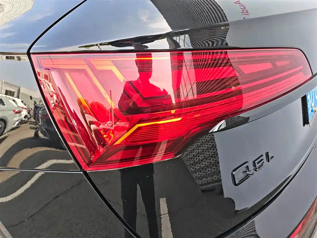 Audi Q5L 2024 40 TFSI Luxury Dynamic Edition