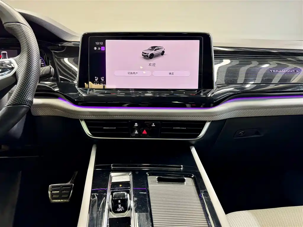 Teramont X 2023 530 V6 AWD Zunrong Flagship Edition