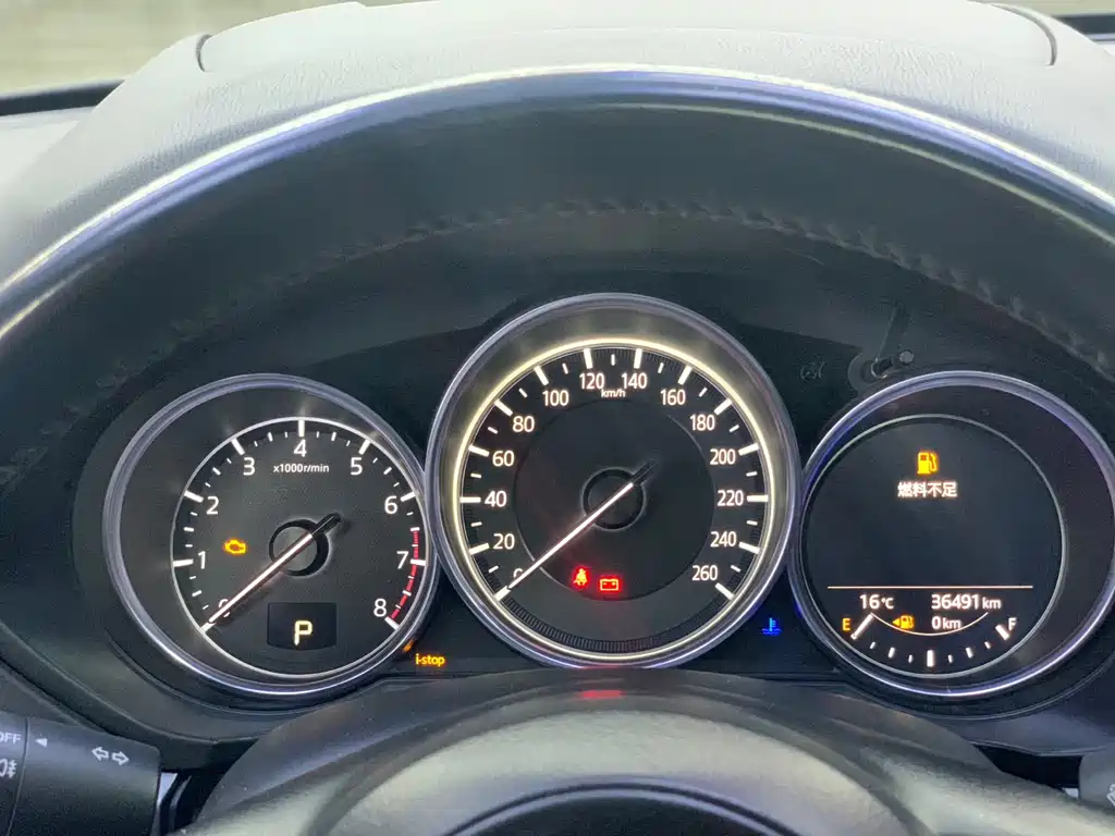 Mazda CX-5 2021 2.0L Automatic 2WD Smart