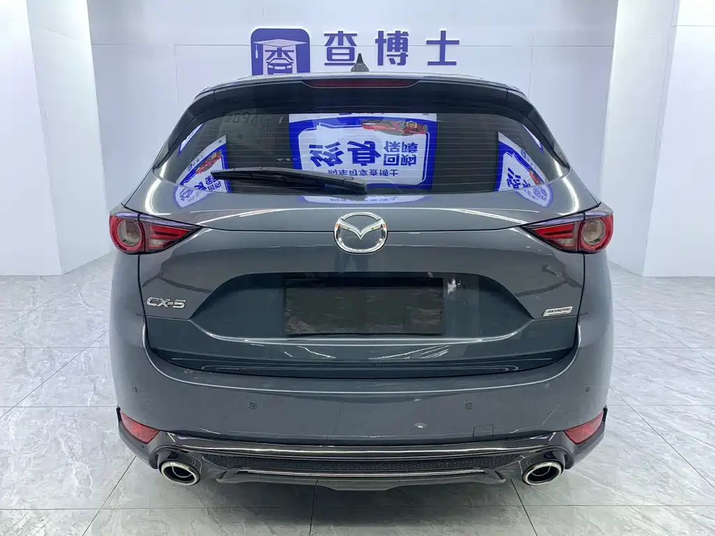 Mazda CX-5 2021 2.0L Automatic 2WD Smart