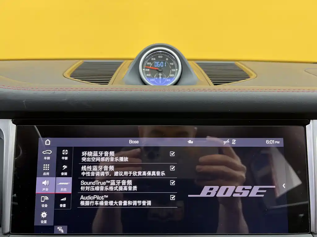 Macan 2021 Macan 2.0T