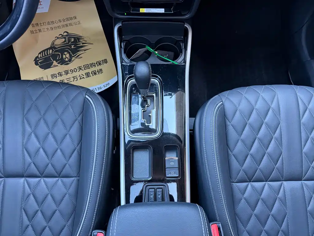 Outlander 2021 2.0L FWD Enjoy Edition 5-Seater