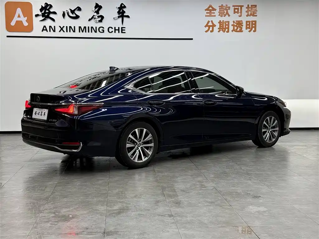 Lexus ES 2020 200 Excellence Edition