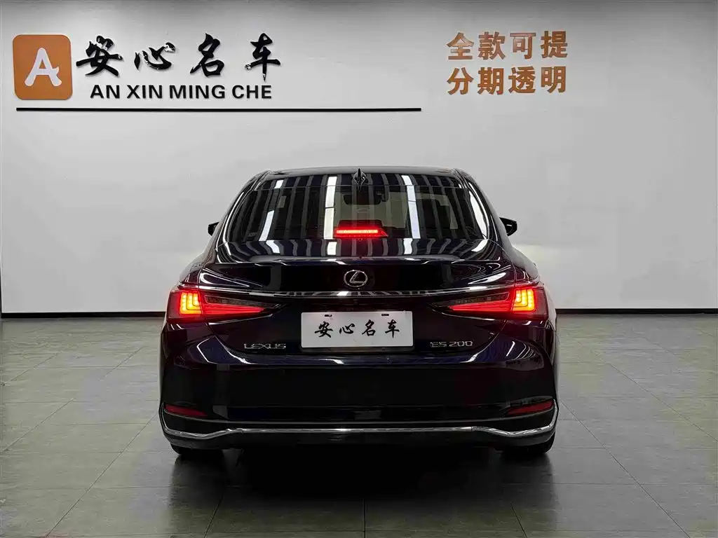 Lexus ES 2020 200 Excellence Edition
