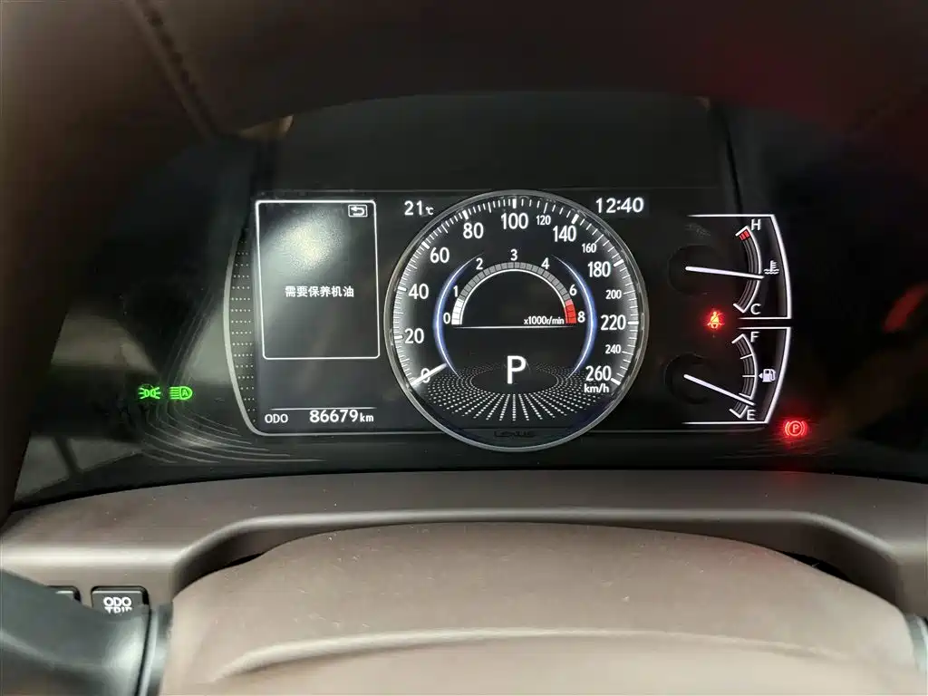 Lexus ES 2020 200 Excellence Edition