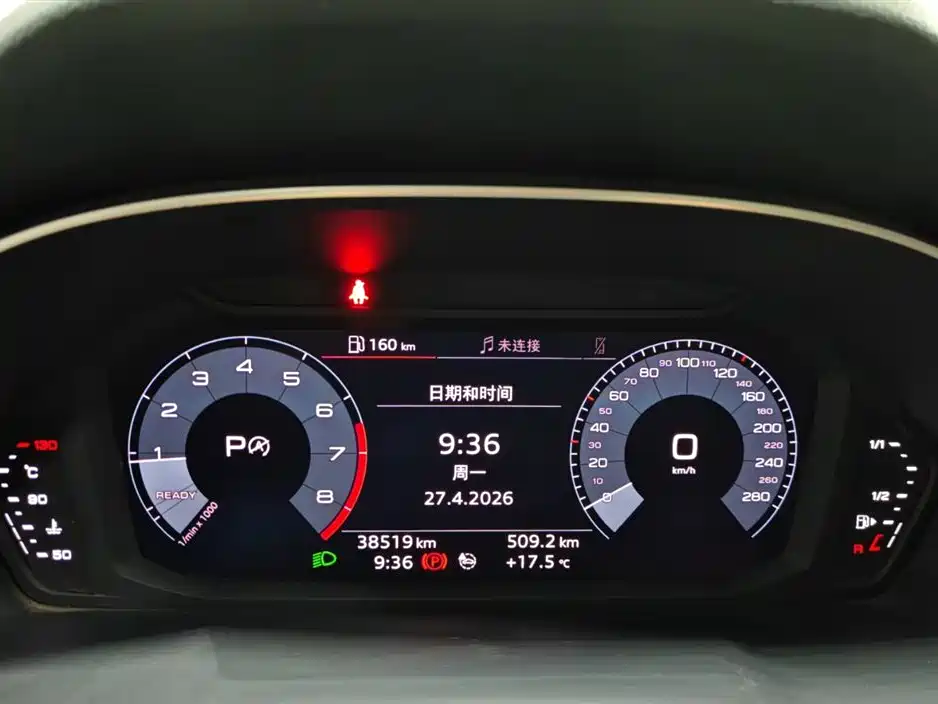 Audi Q3 2020 35 TFSI Premium