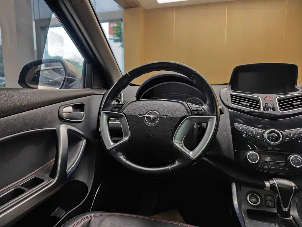 Haima S5
