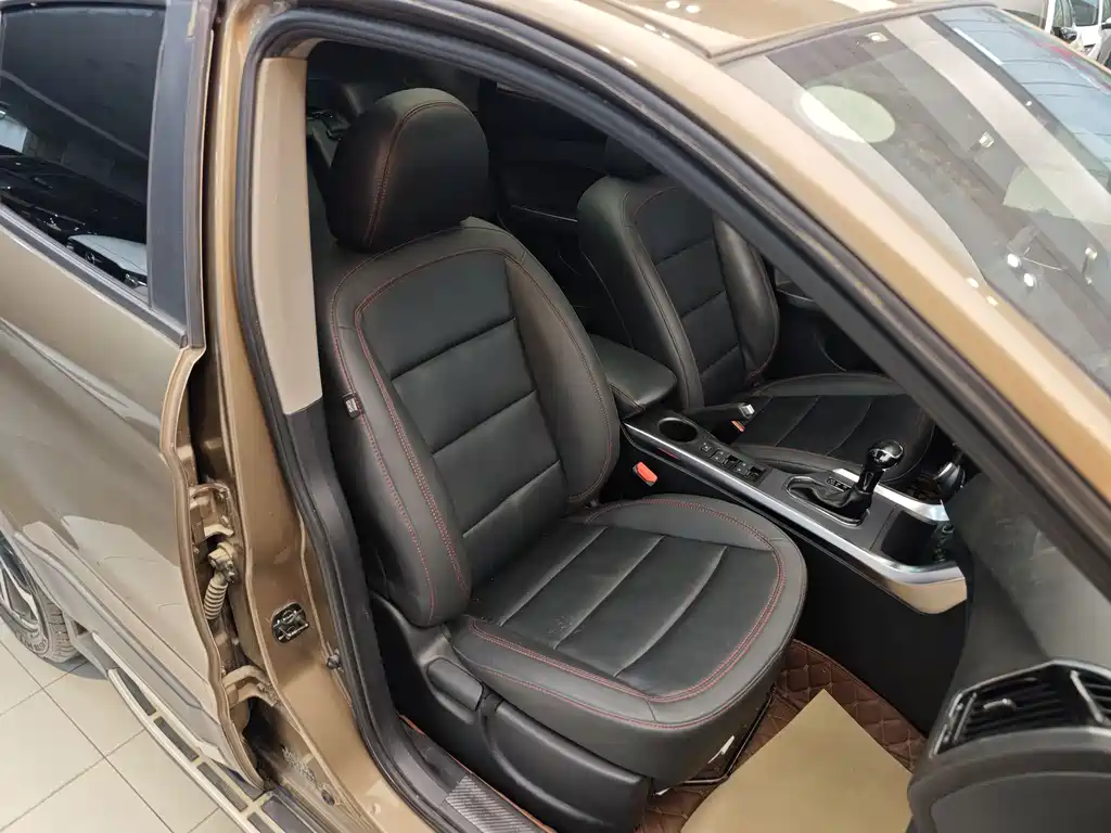 Haima S5