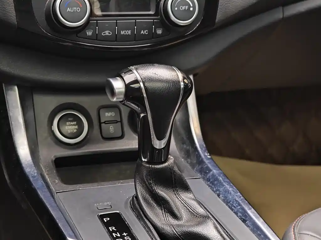 Haima S5