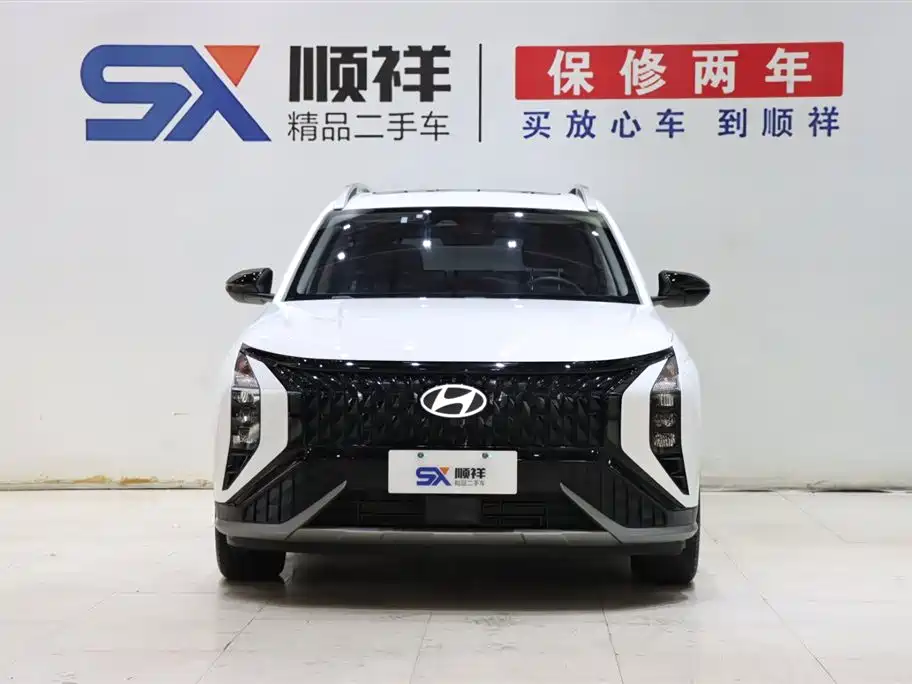 Beijing Hyundai ix35 2023 Mufasa 2.0L LUX
