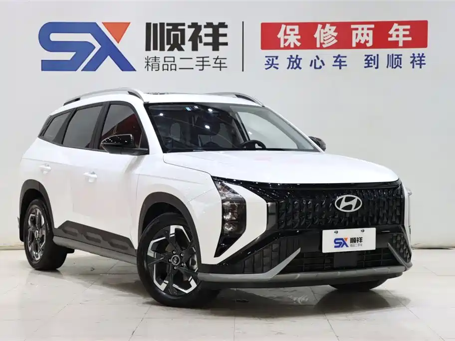 Beijing Hyundai ix35 2023 Mufasa 2.0L LUX
