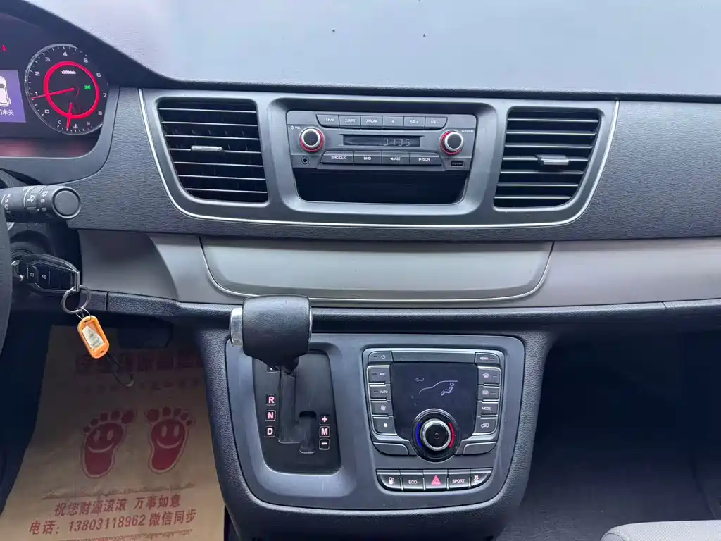 Maxus G10 2019 PLUS 2.0T Automatic Elite Edition China VI