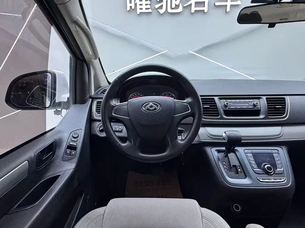 Maxus G10 2019 PLUS 2.0T Automatic Elite Edition China VI