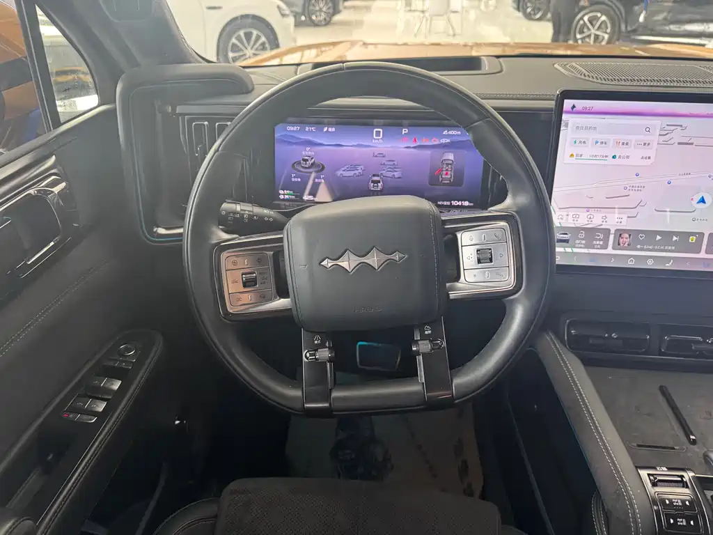 Bao 5 2023 YunNian Flagship Edition