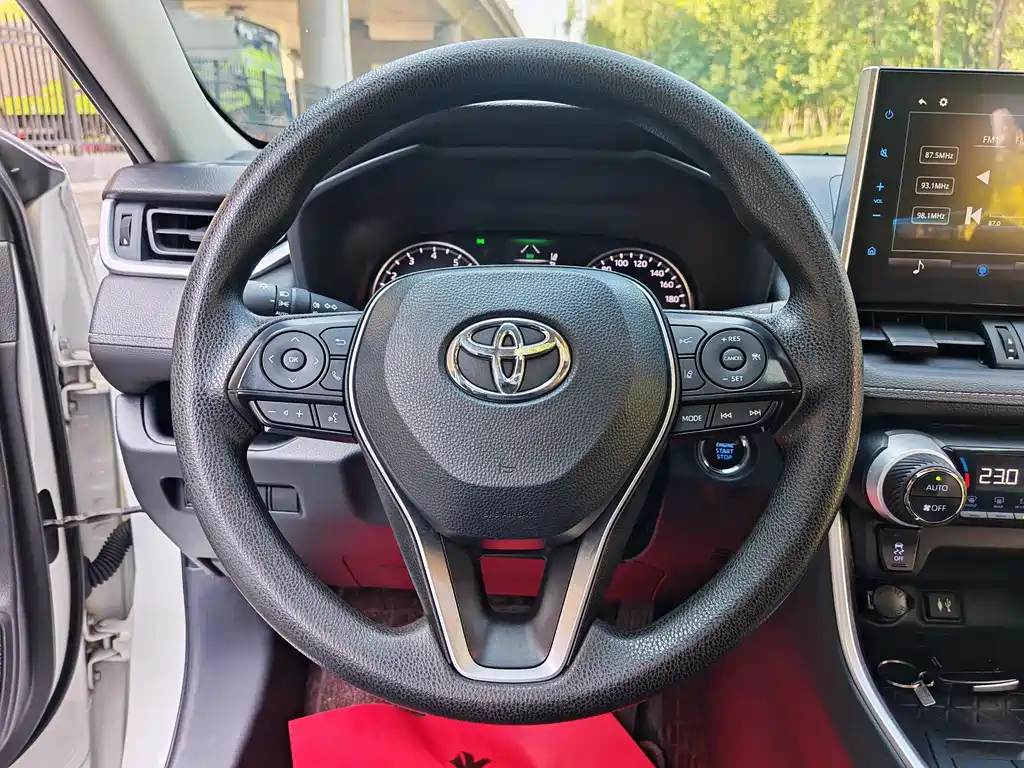 Toyota Wildlander 2021 2.0L CVT 2WD Luxury Edition