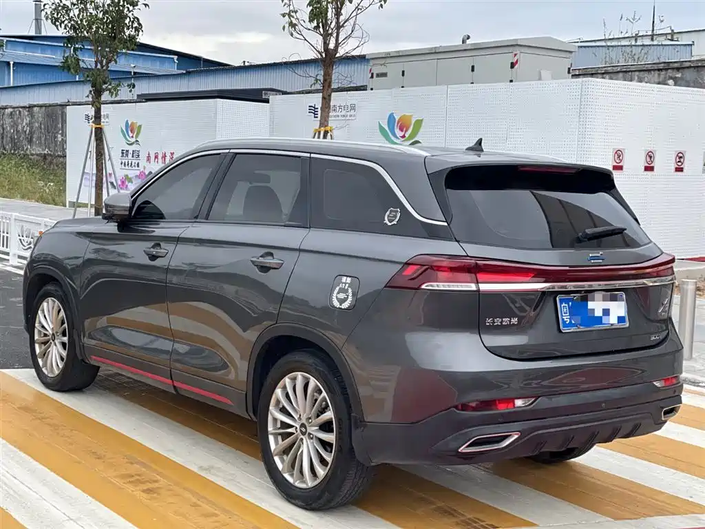 Changan Oshan X7 PLUS 2022 1.5T Blue Whale Edition Automatic Prestige