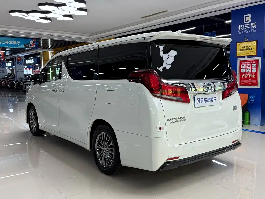 Alphard 2021 Hybrid 2.5L Premium Edition