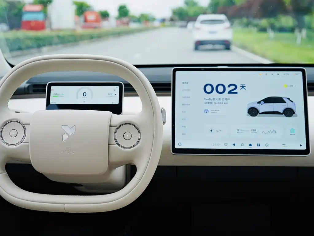 Geely Firefly 2025 Light-up Edition