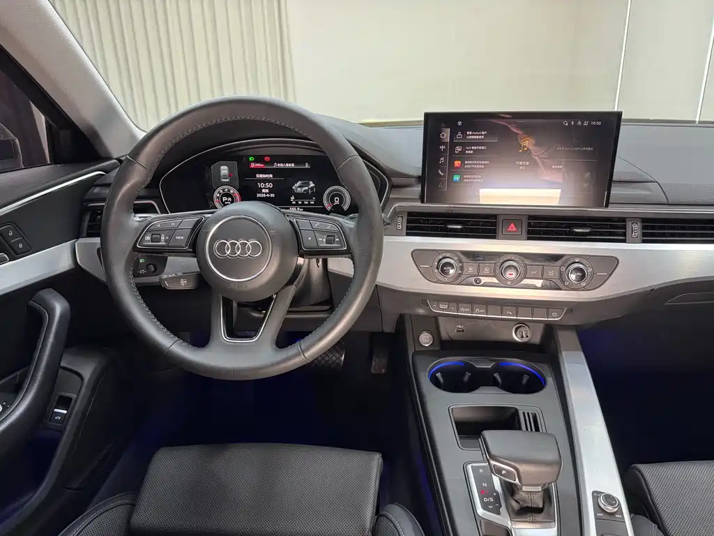 Audi A4L 2020 40 TFSI Fashion Dynamic Edition