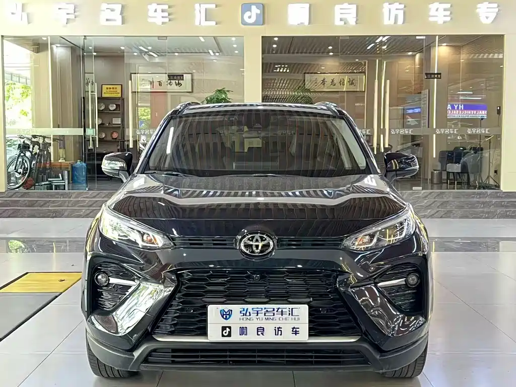Toyota Wildlander 2023 2.0L CVT FWD Luxury PLUS Edition
