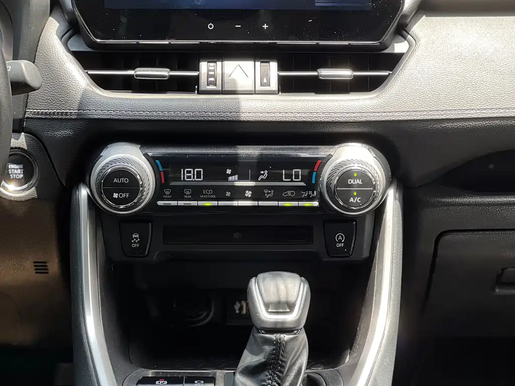 Toyota Wildlander 2023 2.0L CVT FWD Luxury PLUS Edition