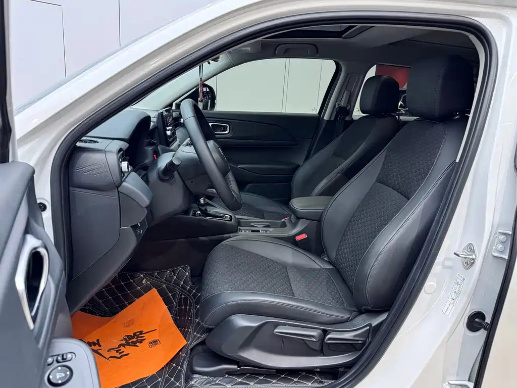 Honda XR-V 2024 1.5L CVT Trend Edition