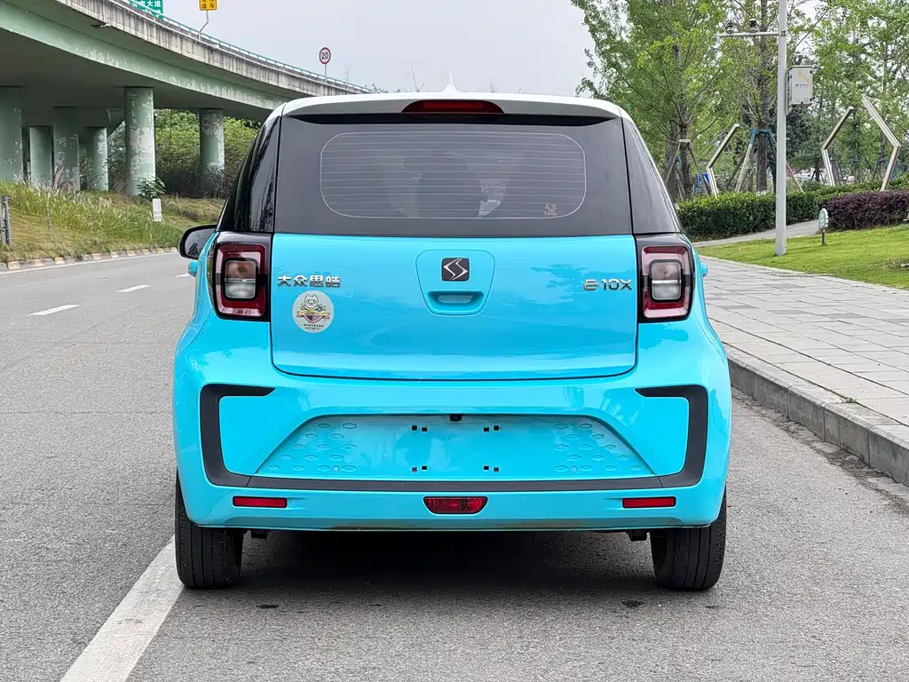 Chery QQ Ice Cream 2023 Anniversary Edition 301km Clover 36kW