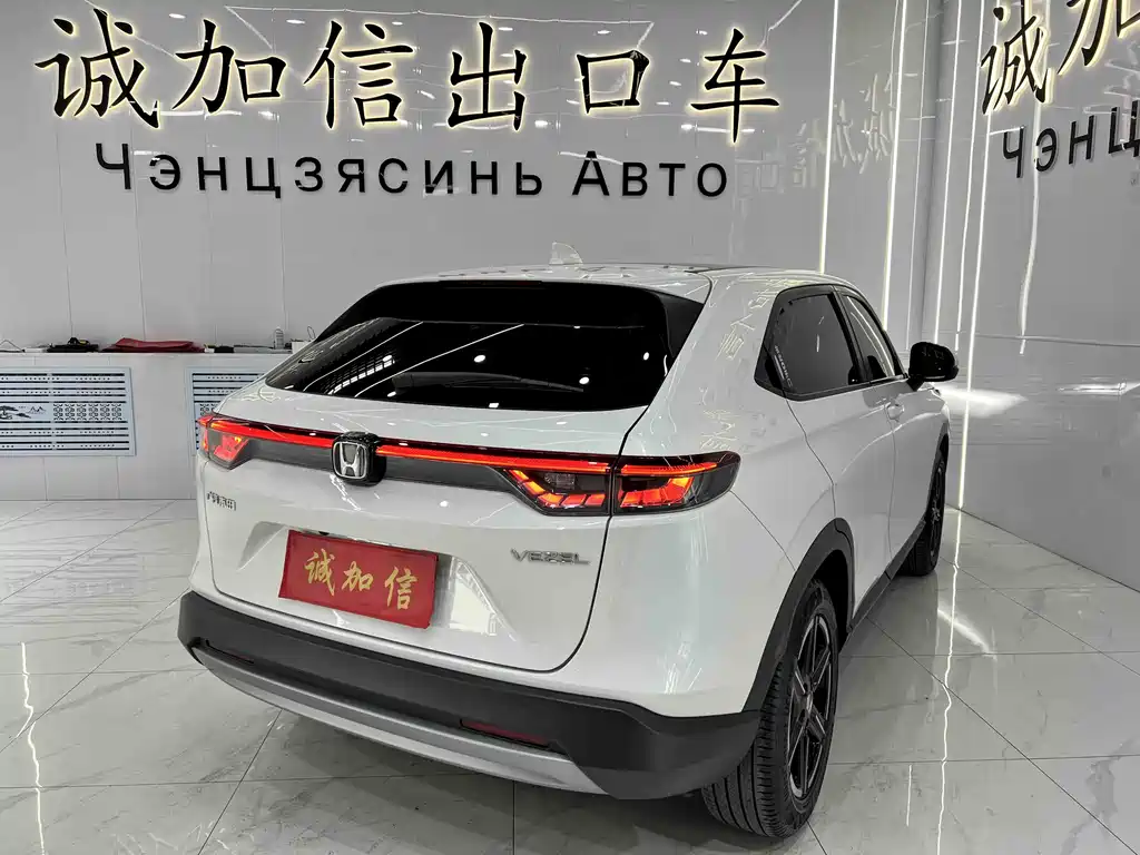 Honda Vezel 2023 1.5L CVT Pioneer Edition