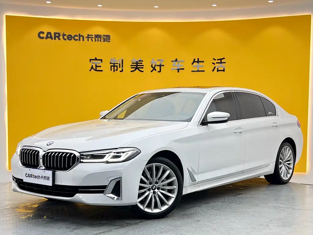 BMW 5 Series 2022 Facelift II 530Li Exclusive Luxury Package