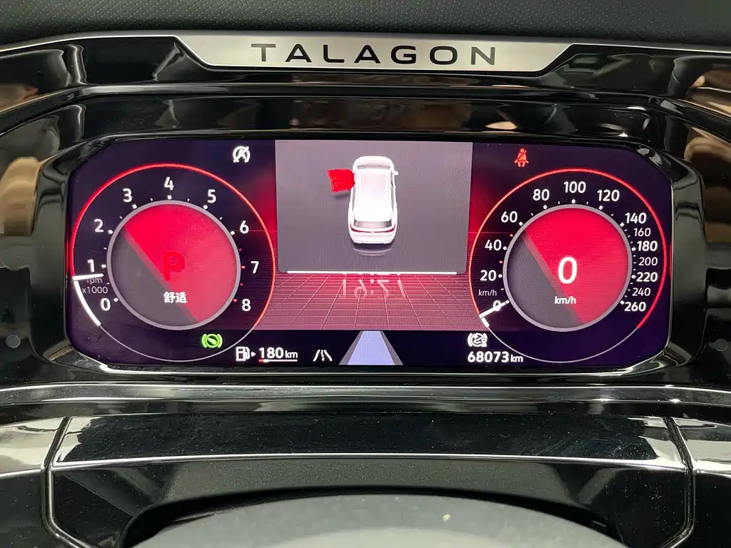 Tavendor 2021 380TSI AWD Luxury Edition Pro