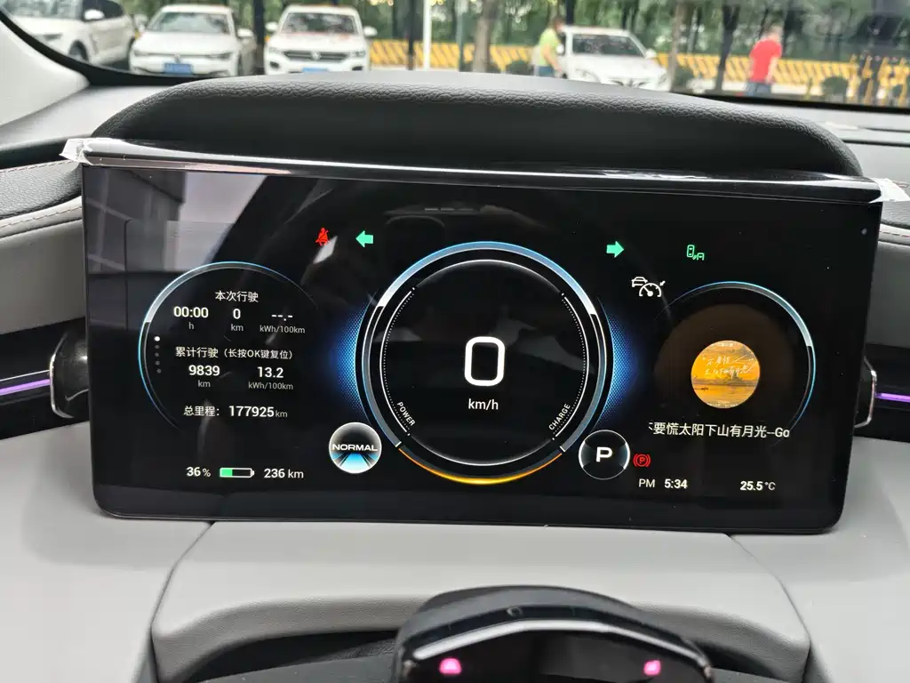 AION LX 2022 Plus 80 Smart Supreme Edition