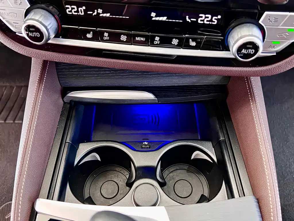 BMW 5 Series 2023 530Li Leading Edition M Sport Package