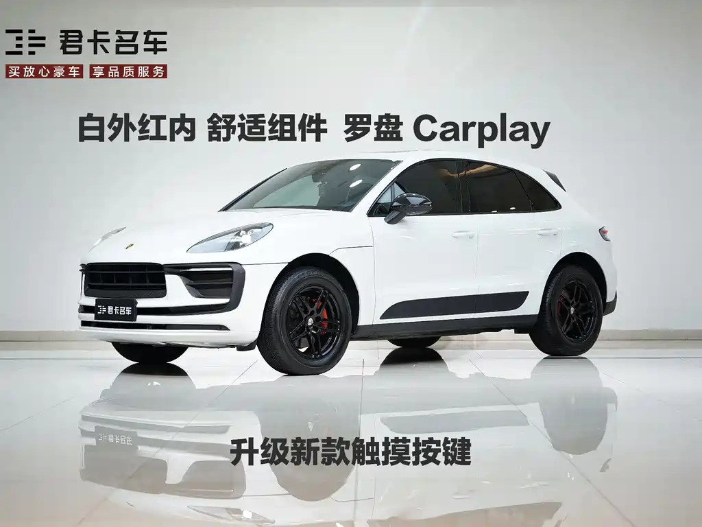 Macan 2020 Macan 2.0T