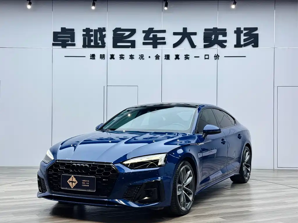 Audi A5 Sportback 40 TFSI quattro
