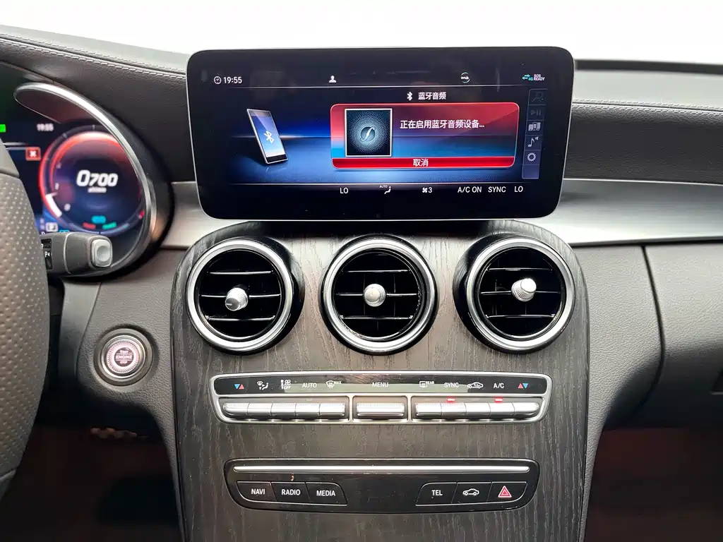 Mercedes-Benz C-Class 2020 Facelift C 260 L Sport Edition