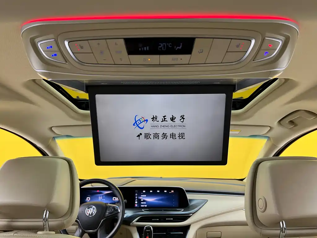 Buick GL8 2023 ES Land Business Class Luxury Edition